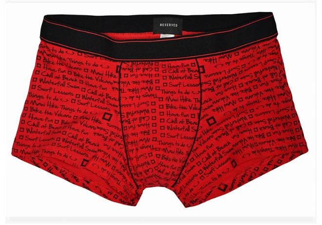 Reserved underwear 