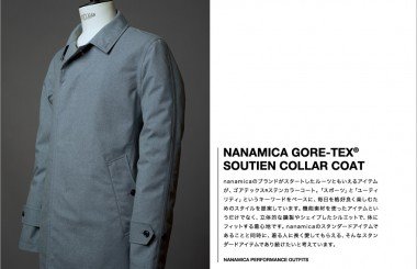Nanamica winter 2011